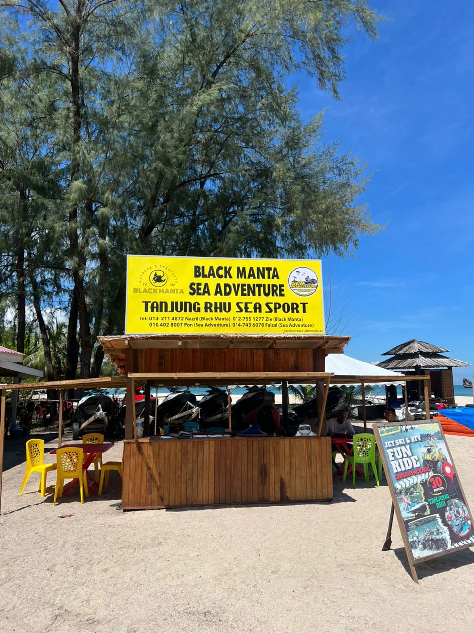 Meeting Point for Jet Car